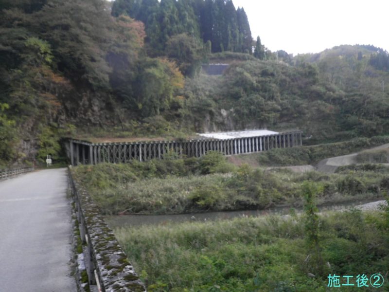 主要地方道富山庄川線道路災害復旧スノーシェッド復旧工事