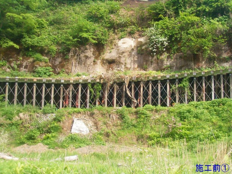 主要地方道富山庄川線道路災害復旧スノーシェッド復旧工事