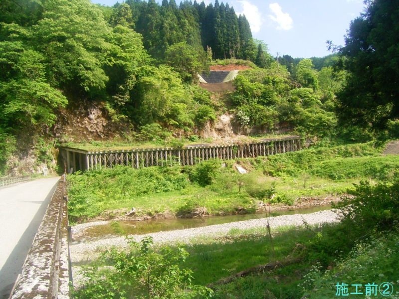 主要地方道富山庄川線道路災害復旧スノーシェッド復旧工事