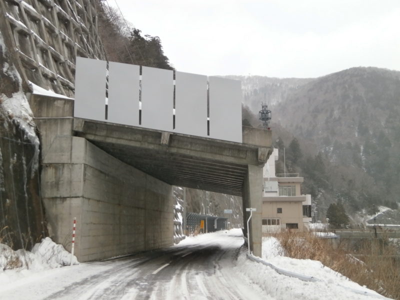 長後川内線雪庇防止板整備工事２