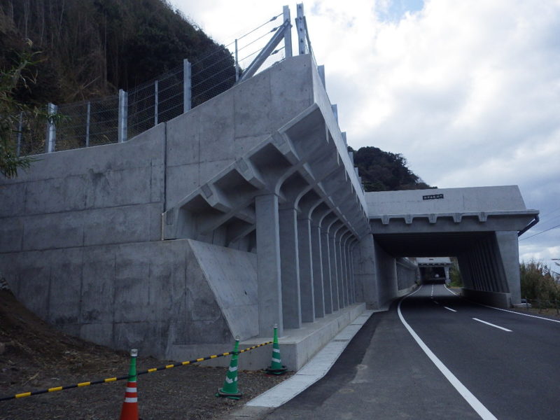 国道２６９号道路災害防除（交付金）工事（浮津工区）