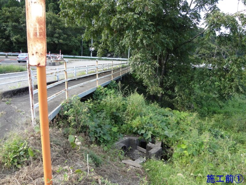 市道長沢下瀬線歩道補修工事