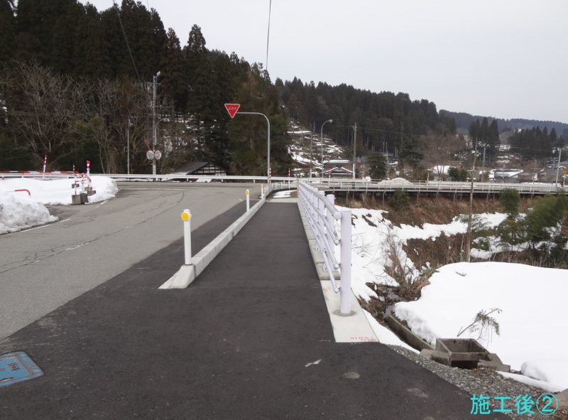 市道長沢下瀬線歩道補修工事