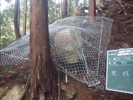 広島県道303号上筒賀津浪線