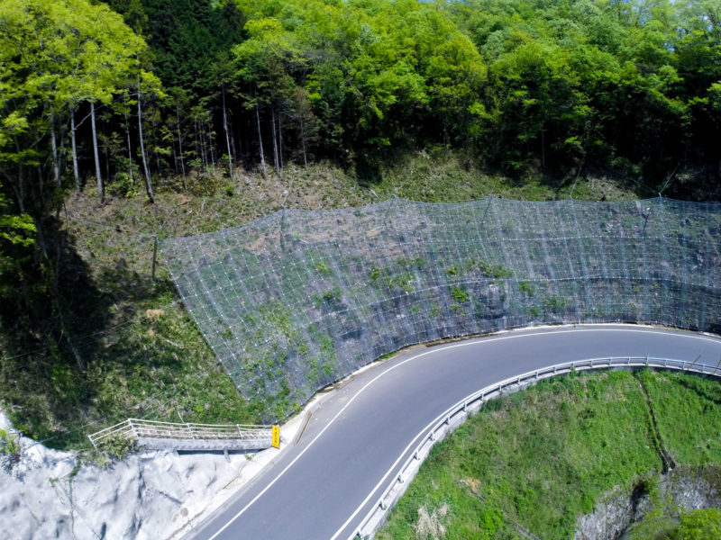 町道下土井尾原線道路工事（法面）