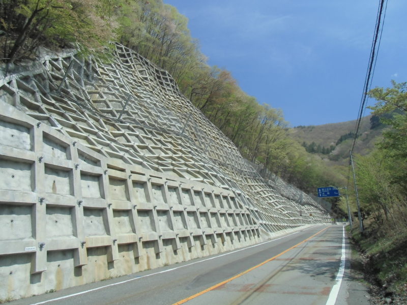 国道３００号災害防除工事