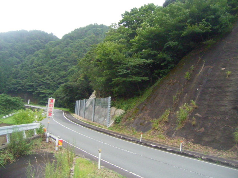 三瓶山公園線（野城工区）防災安全交付金（災害防除）工事