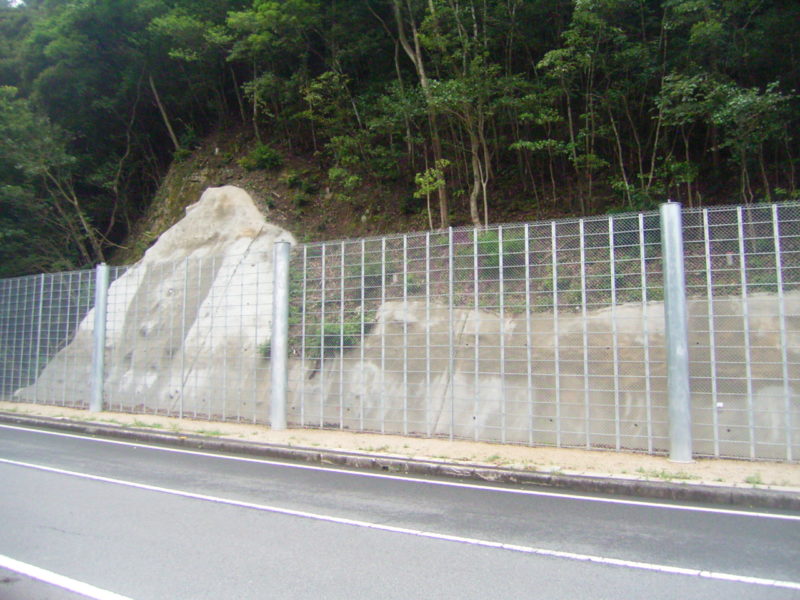 三瓶山公園線（野城工区）防災安全交付金（災害防除）工事