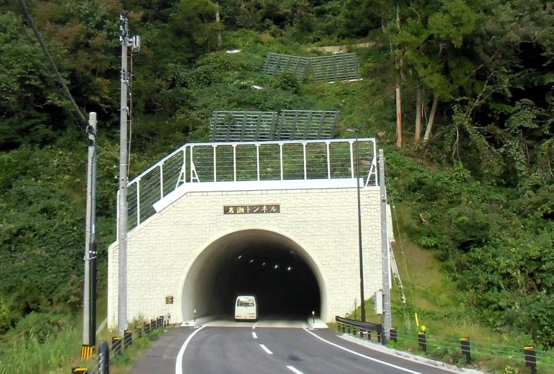 国道４０３号防安点検通学路（内地国道）道路改良工事