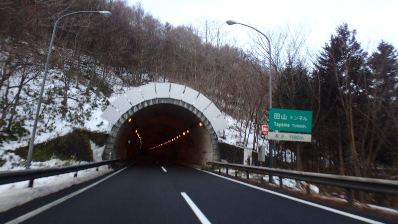 東北自動車道十和田セピノン設置工事