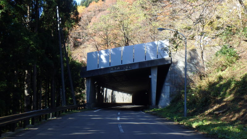 国道１０５号地方道路交付金工事（雪寒）