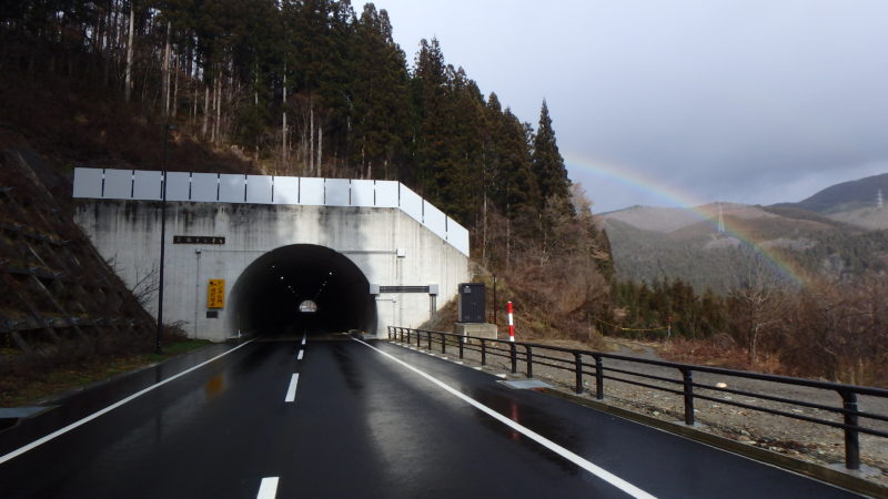 国道１０８号花渕山北地区舗装工事