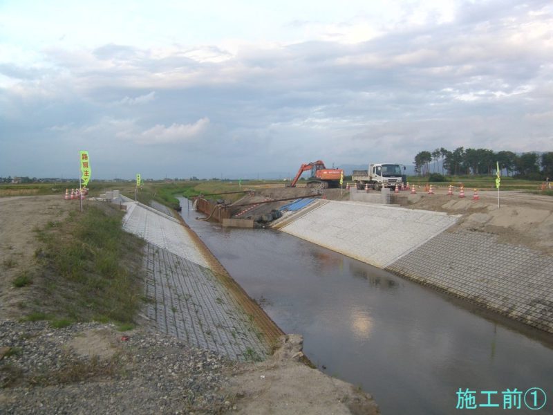 落堀川地区十文字川排水路第８２次（上部工）工事