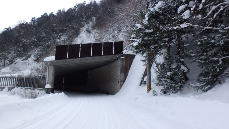 むつ恐山公園大畑線防雪施設整備工事