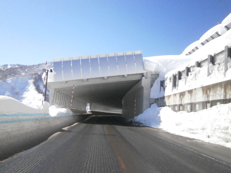 １１２号八紘沢地区防雪工事