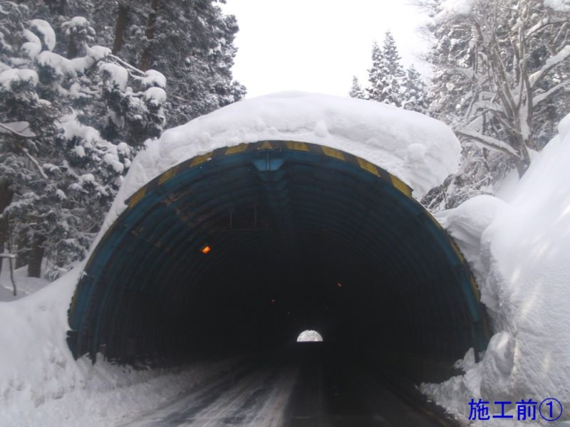 国道１０７号地方道路交付金工事（雪寒）