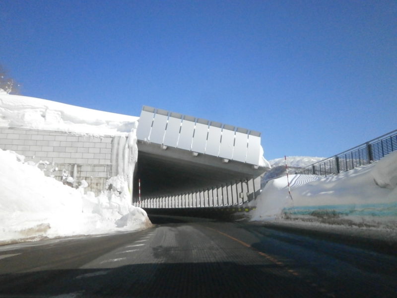 国道１１２号湯殿山地区防雪工事