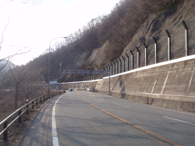 国道１３号・４８号 関山地区防災対策工事