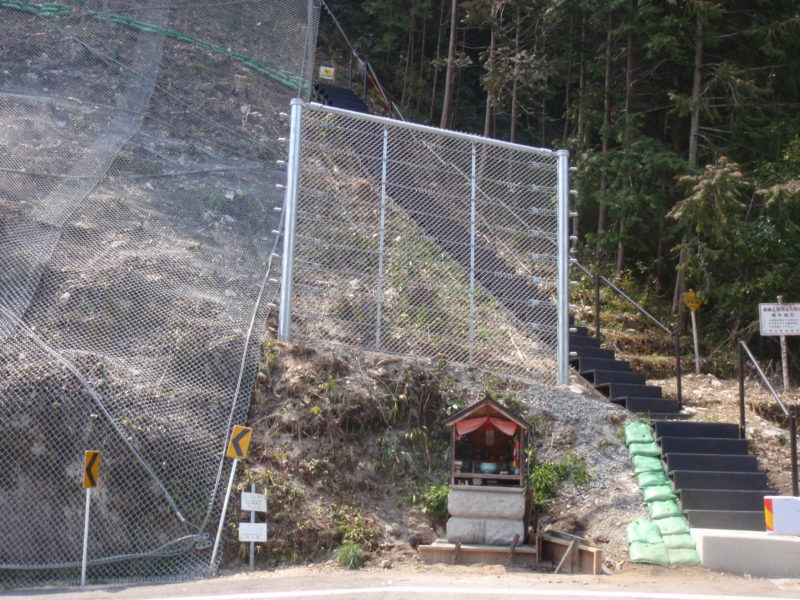 県道北房井倉哲西線 2-7-1 県単 道路工事