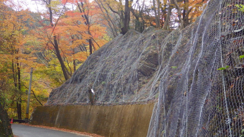 帝釈峡井関線道路災害防除工事（法面防災）