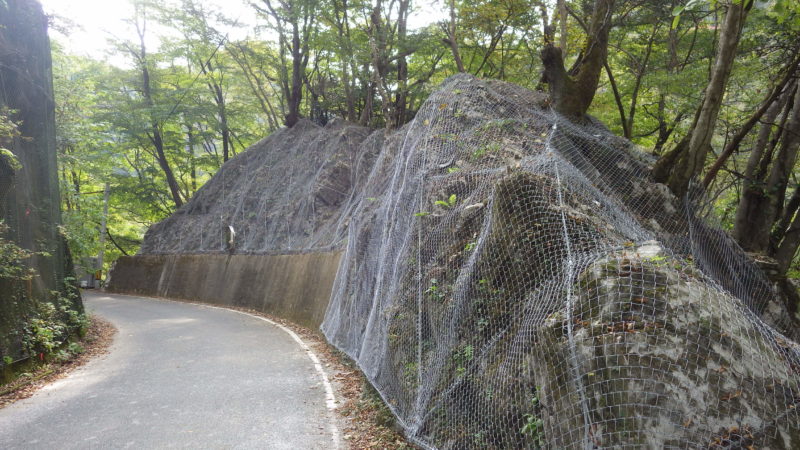 帝釈峡井関線道路災害防除工事（法面防災）