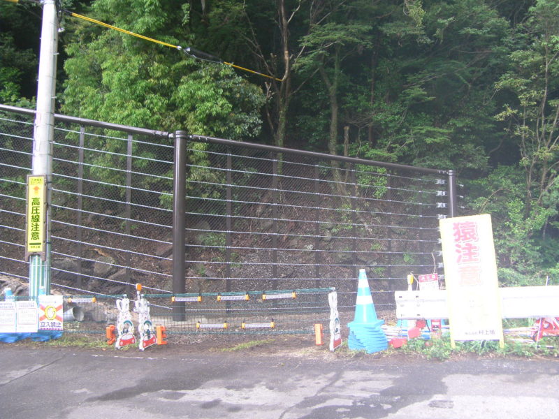 県道寒霞渓公園線道路災害防除工事