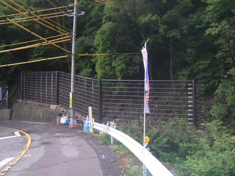 県道寒霞渓公園線道路災害防除工事