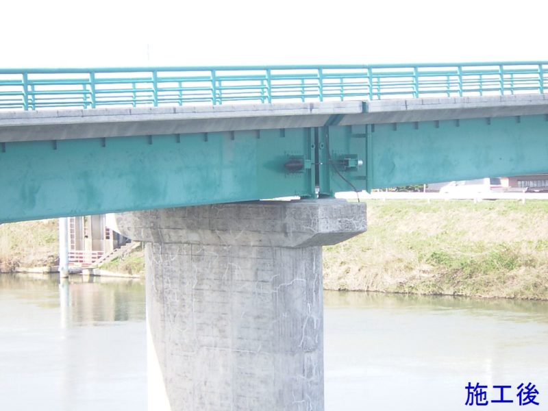 主要地方道白根西川巻線味方橋橋梁補修工事