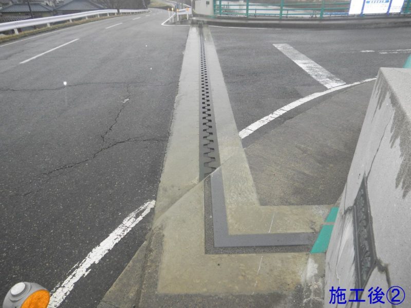 主要地方道白根西川巻線味方橋橋梁補修工事