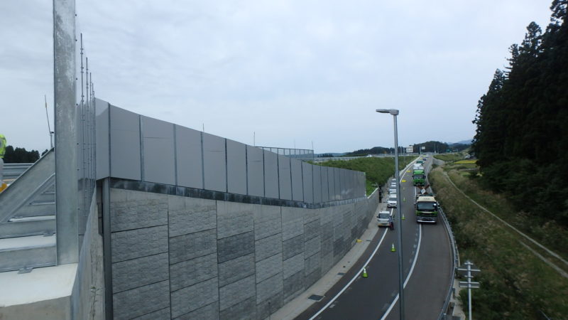 国道１３号尾花沢地区道路改良工事