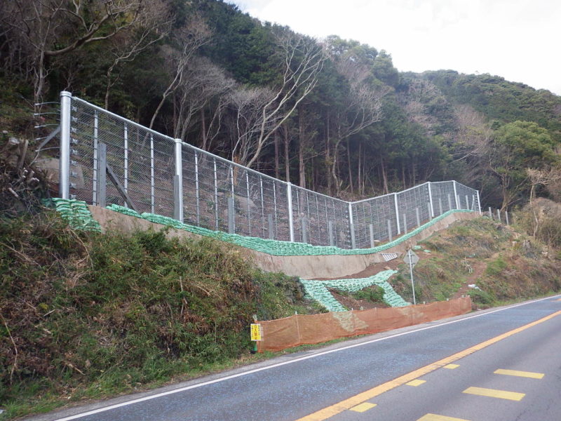 国道５７号長崎管内南部地区法面補修外工事落石雪害防止工