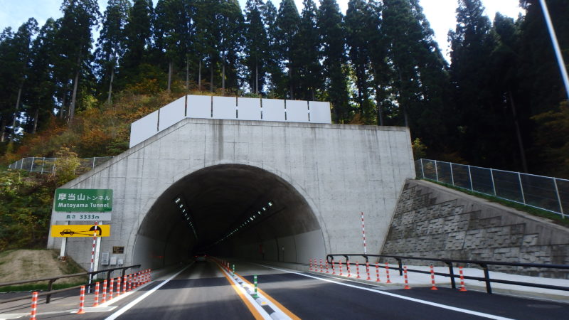 鷹巣大館道路改良工事