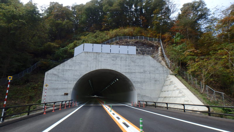 鷹巣大館道路改良工事