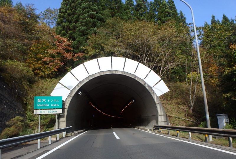 東北自動車道十和田セピノン設置工事