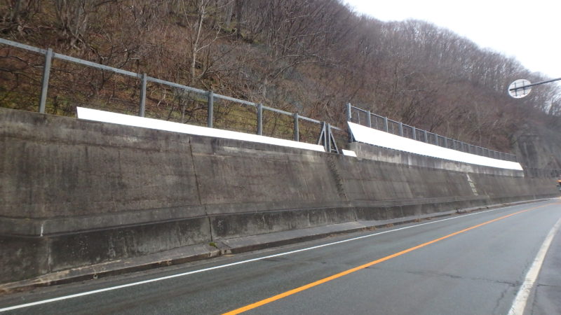 国道４８号関山防災対策工事