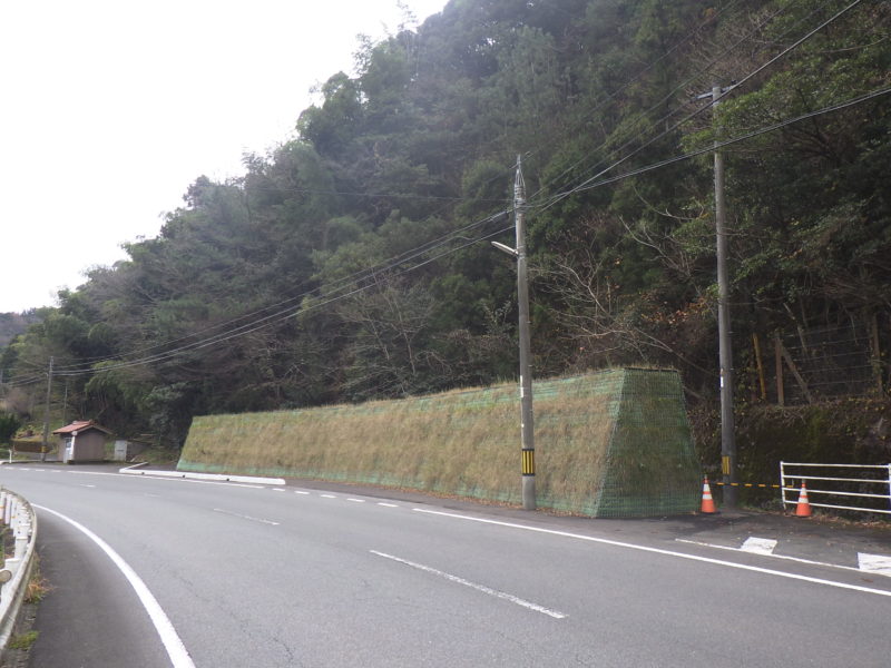 三瓶山公園線（野城工区）防災安全交付金（災害防除）工事