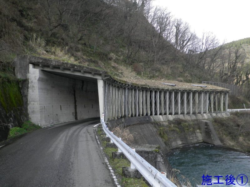 県道桐谷下笹原線道路総合交付金（防災・防雪）滝脇スノーシェッド補修工事