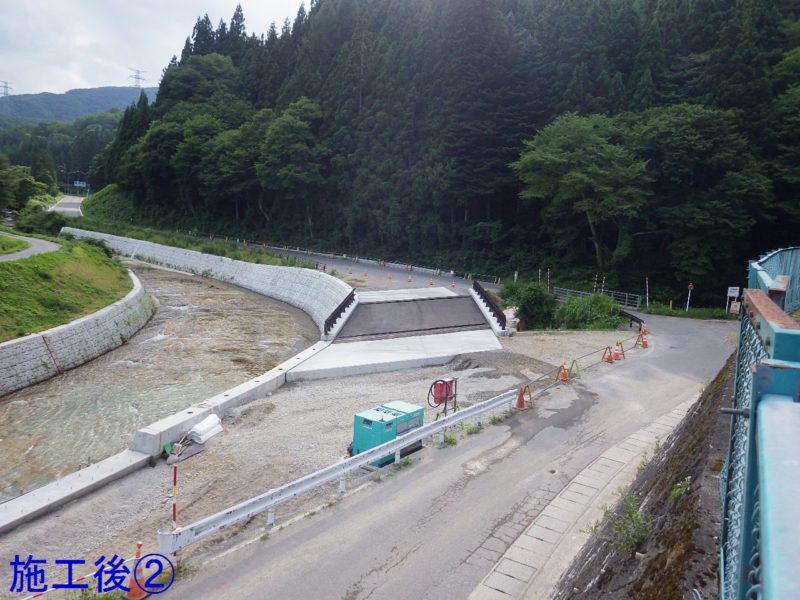 県道戸赤栄富線道路橋りょう改良(改良)工事(上部工)