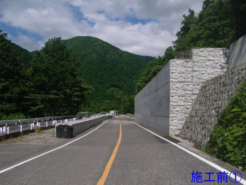 立山有料道路 防災改築ロックシェッド工工事