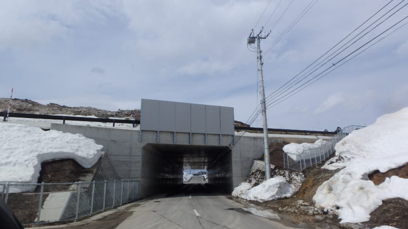 国道１３号大石田地区道路付属物工事