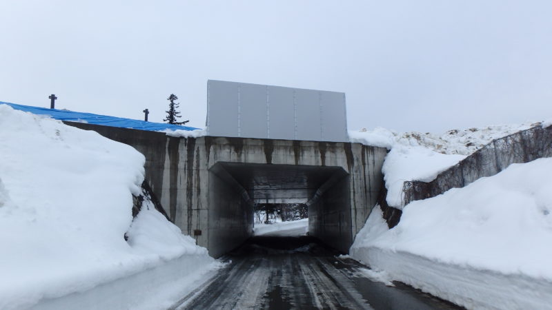 国道１３号大石田地区道路付属物工事