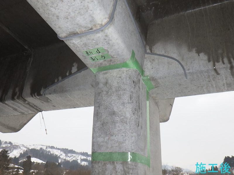 県道中山竜光堀之内線県単道路防災・防雪施設補修洞門補修工事