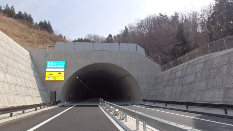 国道１１５号相馬福島道路境ノ目トンネル外舗装工事