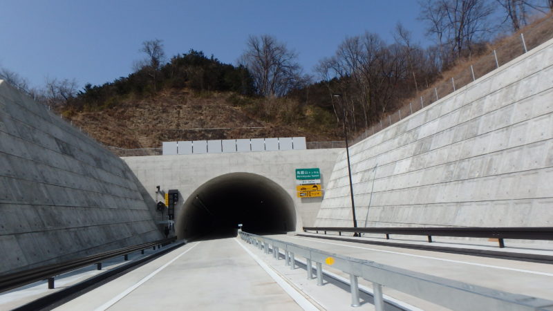 国道１１５号相馬福島道路境ノ目トンネル外舗装工事