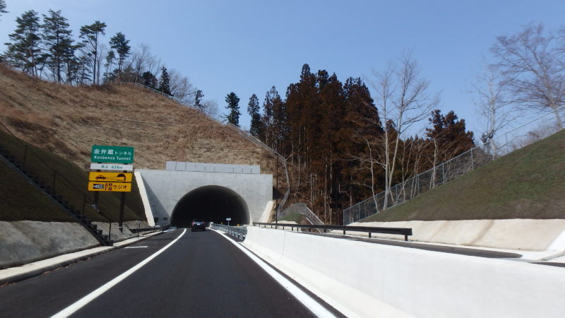 国道１１５号相馬福島道路金弁蔵トンネル舗装工事