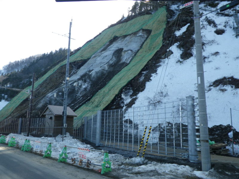 礼文島線外（防安435）地方道工事外（落石対策工）外（補正）（繰越）