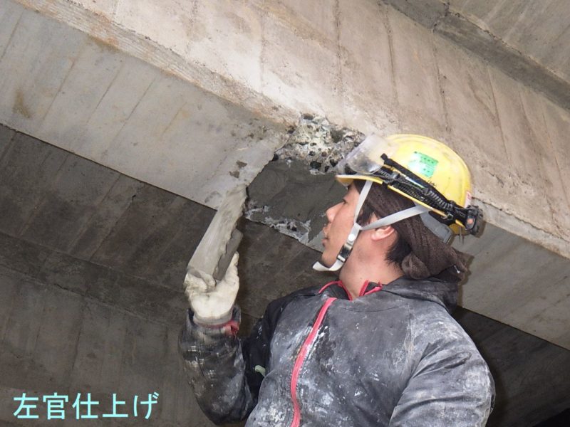 主要地方道新発田津川線白崎橋断面修復