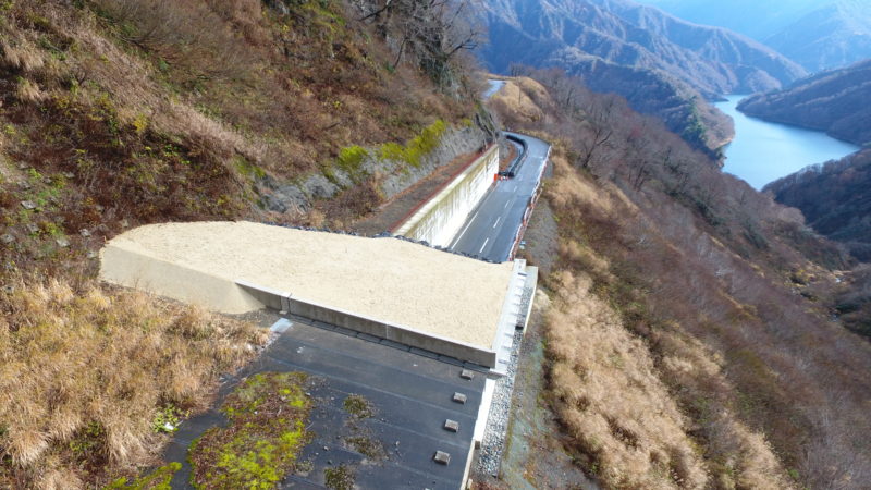 国道２５２号道路橋りょう整備（交付）工事（防雪）