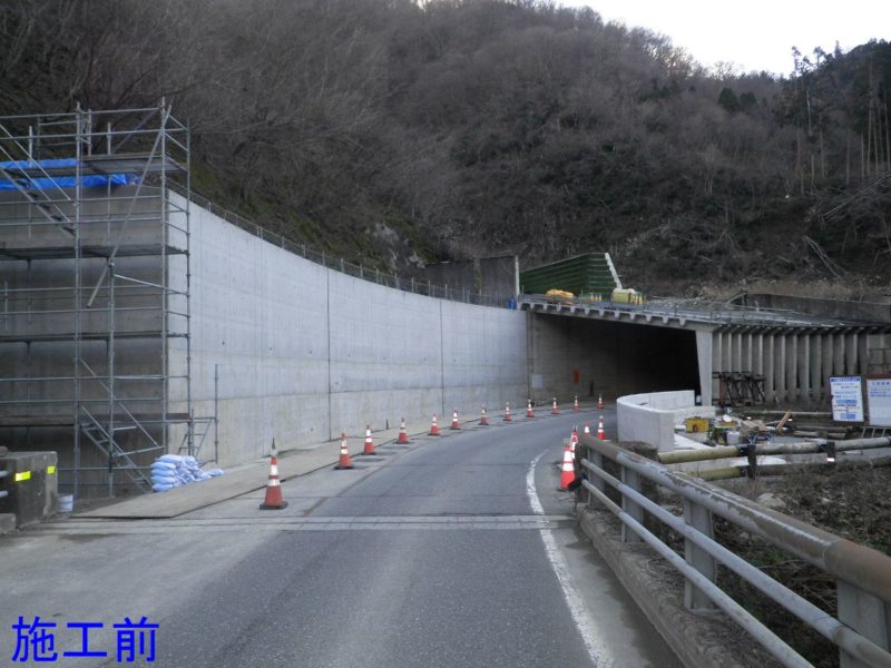 国道１５８号雪崩対策施設工事