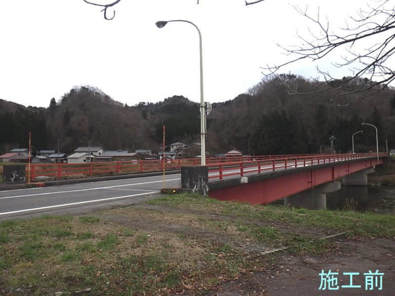 主要地方道新発田津川線防災安全（県単橋梁補修）五十沢橋補修工事